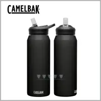 在飛比找momo購物網優惠-【CAMELBAK】1000ml eddy+多水吸管保冰/溫