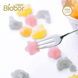 Biobor貝歐寶 膠原蛋白軟糖   零食水果軟糖 軟糖 橡皮糖 橡皮糖  軟糖 糖果 維生素C軟糖