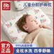【快速出貨】兒童矽膠枕頭透氣新生嬰兒0到6個月3歲以上1寶寶幼兒園專用乳膠枕
