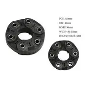 Sterling Tail Shaft Coupling to suit Ford Falcon 10/2002 to 02/2008 - TSC-FDFC-007