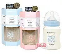 在飛比找樂天市場購物網優惠-媽咪小站母感體驗 2.0 寬口徑PPSU防脹氣奶瓶200ML