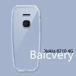 NOKIA 諾基亞 8210 4G 手機殼透明透明手機殼