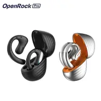 在飛比找蝦皮購物優惠-【OneOdio】OpenRock Pro 開放式真無線藍牙