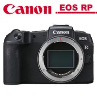 在飛比找蝦皮商城優惠-Canon EOS RP 單機身 台灣佳能公司貨