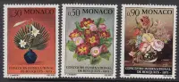 在飛比找Yahoo!奇摩拍賣優惠-【二手】摩納哥郵票1972年，蒙特卡洛國際花展，插花繪畫，3