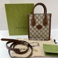 在飛比找Yahoo!奇摩拍賣優惠-二手正品 GUCCI 古馳 Retro Tote 迷你托特包