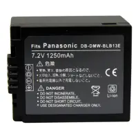 在飛比找Yahoo奇摩購物中心優惠-Kamera 鋰電池 for Panasonic DMW-B