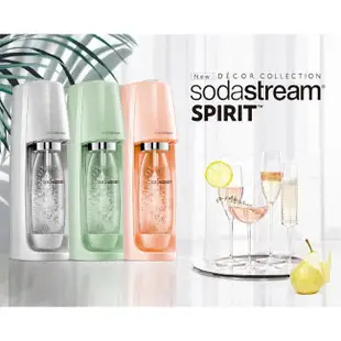 Sodastream時尚風自動扣瓶氣泡水機 Spirit-珊瑚橘 (近全新特A福利出清品 限量搶購)