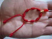 Baby Red Knot Bracelet, good luck charm. Red Hand Azabache (Mano Azabache Rojo)