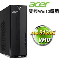 在飛比找陽信商店街優惠-Acer AXC-330 (A4-9120E/4G/1T/W