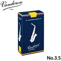 在飛比找樂天市場購物網優惠-【非凡樂器】Vandoren Alto sax 中音薩克斯風