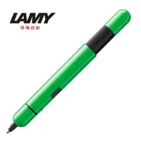 在飛比找PChome24h購物優惠-LAMY pico口袋筆系列限量螢光綠原子筆 288