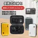 新品 💖  DJI Osmo Action 4/3 收納包 便攜式收納包 防護保護 Action 4運動相機配件