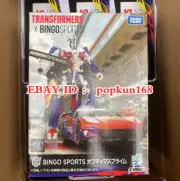 Transformers Optimus Prime TAKARA TOMY BINGO SPORTS Action Figure Kids Toys JPN