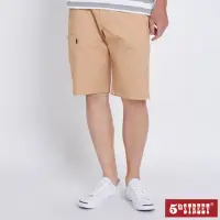 在飛比找momo購物網優惠-【5th STREET】男時尚休閒短褲-土黃色