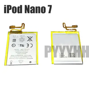iPod Nano 7 電池 IPOD Nano7 第七代 電池 內置電池 內建電池 鋰電池 續電不足 換電池