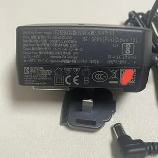 原裝飛利浦led臺燈790926電源71664適配器12v1.5a PDM018D-12VSC