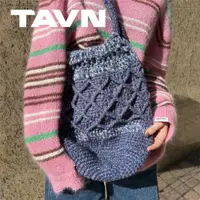 在飛比找ETMall東森購物網優惠-TAVN頌的鶴Crossbody Bag【菱格水桶包】針織腋