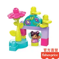 在飛比找蝦皮商城優惠-Fisher-Price 費雪美高 花仙子花園