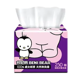 【BeniBear邦尼熊】抽柔韌衛生紙250抽x30包/箱(米莉版)