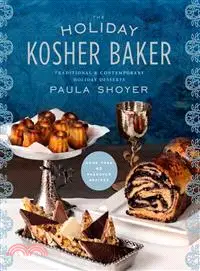在飛比找三民網路書店優惠-The Holiday Kosher Baker