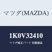 Mazda NO. Pipe 1K0V32410
