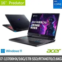 在飛比找momo購物網優惠-【Acer 宏碁】16吋i7 RTX電競筆電(Predato