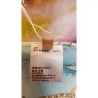 在飛比找蝦皮購物優惠-nice ioi藍色絲巾