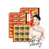 在飛比找momo購物網優惠-【華齊堂】楓糖金絲燕窩禮盒5盒(75ml/9入/盒)