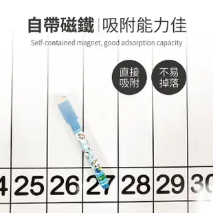【指選好物】行事曆白板- 60X90CM(台灣製造 磁性行事曆白板)