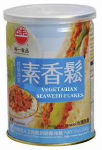 在飛比找松果購物優惠-【味一食品】海苔素香鬆200G(易開罐) (6.9折)