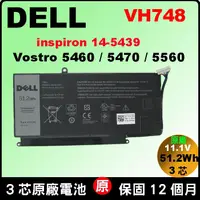 在飛比找蝦皮購物優惠-Dell V5460 原廠電池 V5470 原廠電池 V55