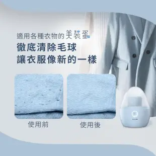 【Philips 飛利浦】手持式蒸氣掛燙機 白金(STH3020) + 充電式除毛球機 GCA2100(美裝蛋)