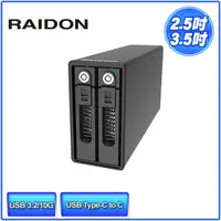 在飛比找PChome24h購物優惠-RAIDON GR3660-B31 USB3.2 Gen2 