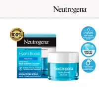 在飛比找蝦皮購物優惠-Neutrogena Hydro Boost Water G