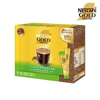 在飛比找momo購物網優惠-【NESCAFE 雀巢咖啡】金牌微研磨咖啡隨行包雙口味組2g