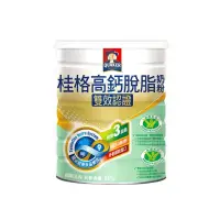 在飛比找蝦皮商城優惠-桂格雙認證高鈣奶粉1500g