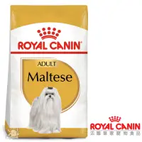 在飛比找Yahoo奇摩購物中心優惠-Royal Canin法國皇家 MTA瑪爾濟斯成犬飼料 1.