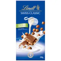 在飛比找PChome24h購物優惠-《瑞士蓮 Lindt》經典榛果牛奶巧克力 (100g)