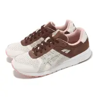 在飛比找Yahoo奇摩購物中心優惠-Asics x AFEW 休閒鞋 GT-II 男鞋 女鞋 可