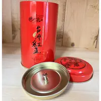 在飛比找蝦皮購物優惠-台灣優良紅玉 台茶18號 一罐四兩 南投魚池鄉 入口清甜 茶