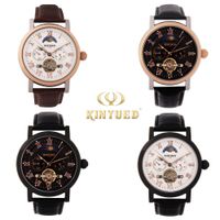 在飛比找松果購物優惠-國王錶 熱銷日月星晨機械皮帶手錶(J029) (8.5折)