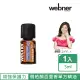 【Webner 葦柏納】側柏酮百里香單方精油5ml(舒緩放鬆)