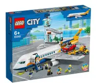 在飛比找有閑購物優惠-LEGO 樂高 60262 城市系列 城市客機 直升機 飛機