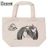 在飛比找蝦皮購物優惠-日本妖怪本舖 鬼太郎 眼球老爹帆布午餐手提袋 便當袋 購物袋