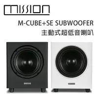 在飛比找Yahoo!奇摩拍賣優惠-【澄名影音展場】英國 MISSION M-CUBE+SE S