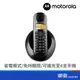 MOTOROLA 摩托羅拉 C601 數位電話