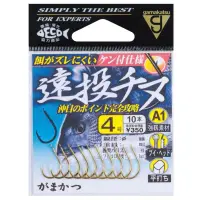 在飛比找蝦皮商城優惠-《gamakatsu》 A1 遠投チヌ 磯釣鉤 中壢鴻海釣具