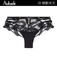 在飛比找momo購物網優惠-【Aubade】暗影女王奢華植葉刺繡蕾絲平口褲 性感小褲 法