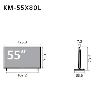 SONY索尼55型4K HDR聯網電視KM-55X80L(預購)_含配+安裝【愛買】